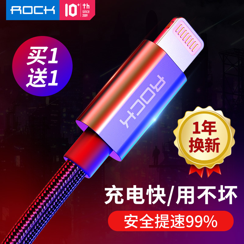 苹果收纳神器：让Apple Watch，AirPods，Pencil与iPhone永远在一起！