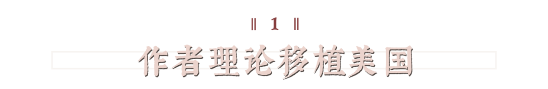 这本电影书如果引进，一定卖爆！