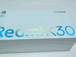 1499入手Redmi K30极速版真香