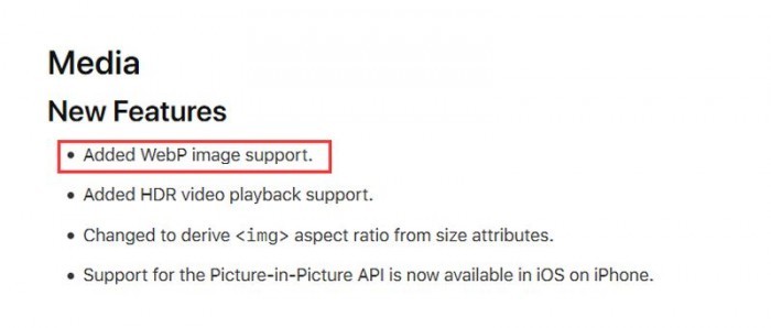 苹果Safari终于支持谷歌WebP图片格式，“杀死jpg”仍有很长的路要走