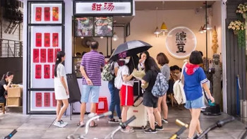 广州玩乐 篇十八：广府、潮府、客家三菜合流，广州的大众粤菜馆推荐 