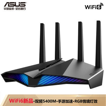 不一样的追光者 华硕魔鬼鱼RT-AX82U WiFi6电竞路由来了