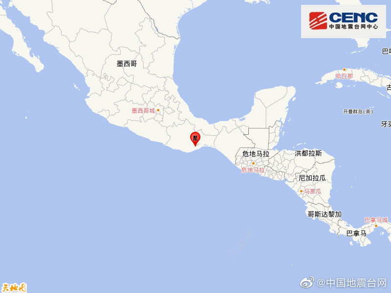 出行提示：墨西哥发生7.4级地震，在墨值友请注意安全