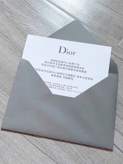 Dior999哑光