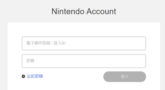 不联网也能更新游戏？关于Switch你不知道的五个问题！
