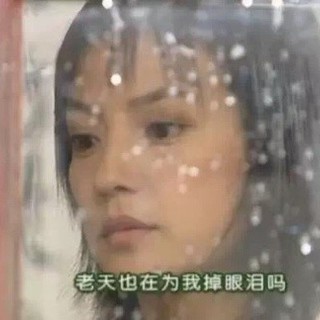 全国多地连续大暴雨，你身上还有干的地儿么？