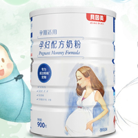 12款热门孕产妇奶粉深度评测、营养成分解析 哪款更适合妈妈？