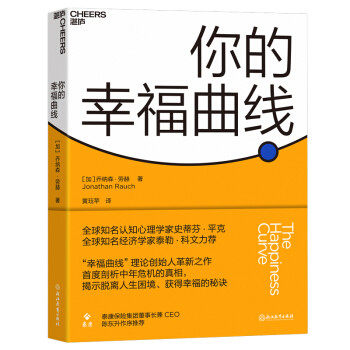 提升自我先接纳自我，10本心理学相关书籍，帮你与自己和解再和世界相处！