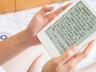 Kindle X 咪咕版 电子阅读器 