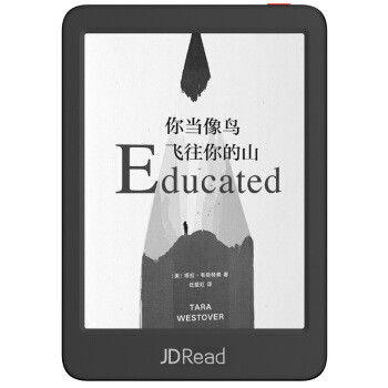 KINDLE 亚马逊Kindle咪咕入门版电纸书电子书阅读器558墨水