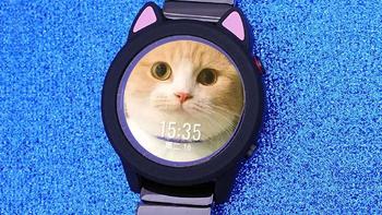 新换了一块喵喵表——荣耀手表2的简单体验