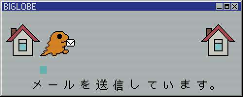 500_200gif 动态图 动图