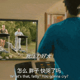 我鞋不专业我袜不专业，但我设备感人啊！