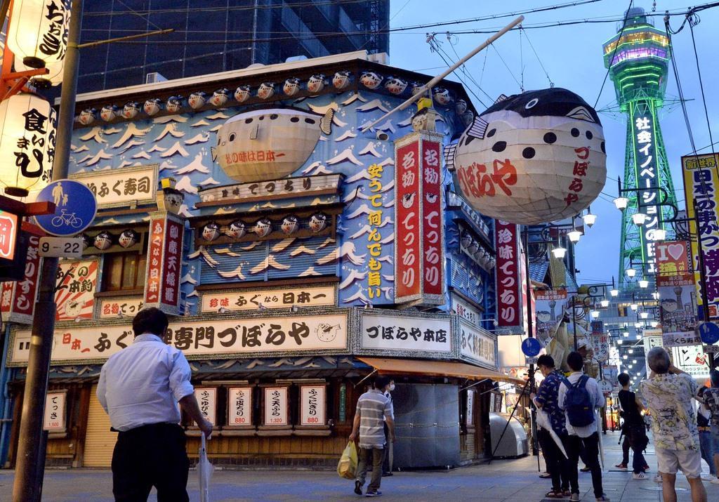 旅界资讯：日本大阪百年河豚料理老铺「づぼらや」即将关闭 大阪市政府检讨保留其著名灯笼