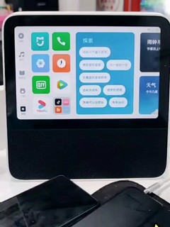 Redmi小爱触屏音响