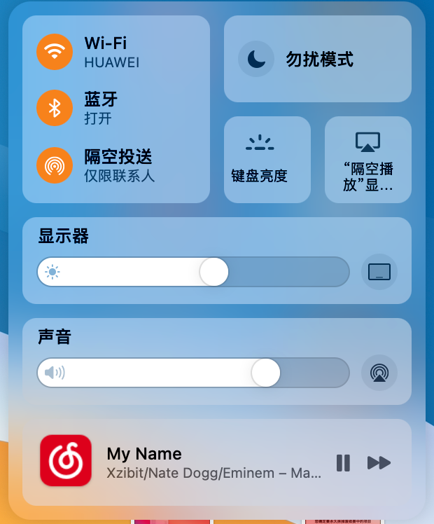 macOS Big Sur开发者预览版抢先体验：Mac的一小步，苹果的一大步