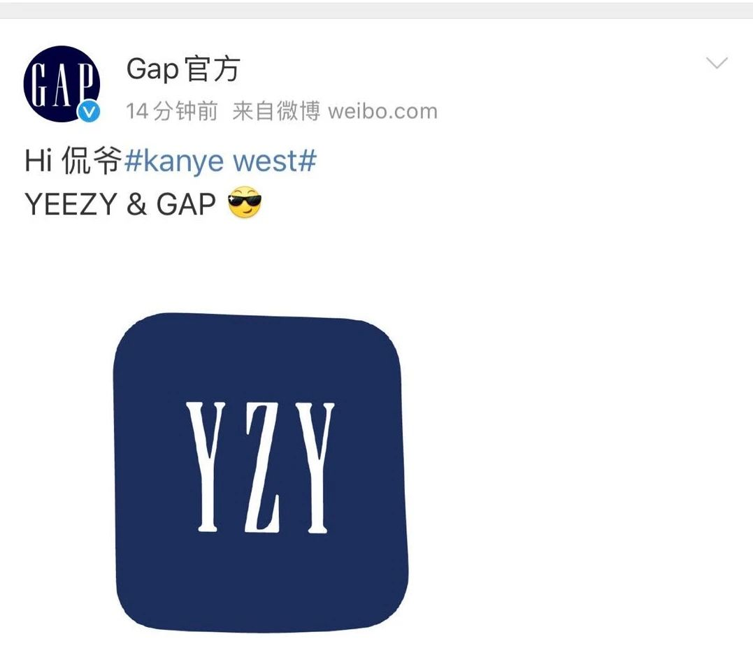 Kanye签约GAP，GAP十年粉丝不请自来