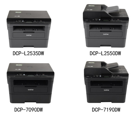 无线打印与自动双面打印的结合，兄弟发布4款激光打印设备（L2535DW/L2550DW/7090DW/7190DW）