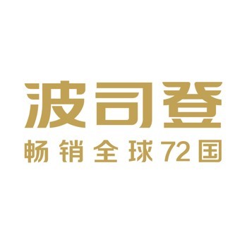 波司登2019年销售额大涨逾17%，创历史新高 | 时尚行业动向