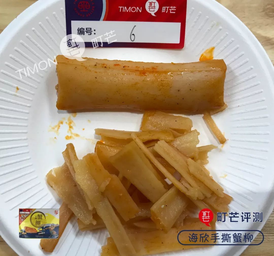 11款即食蟹棒测评，你吃的究竟是“蟹棒”、“鱼棒”还是“添加剂棒”？