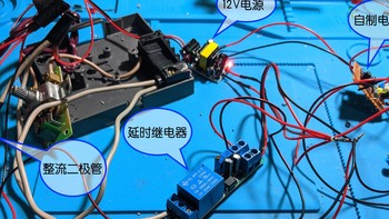 新手 DIY 篇三：自制简易电烙铁调温器升级版