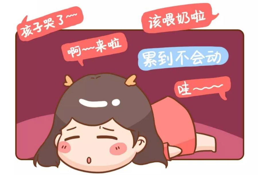 产后抑郁症纳入生育保险范围？宝妈自白：生娃后第一年，我哭了一百天