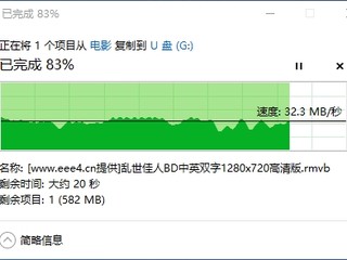 31元入手64g tf卡简单体验