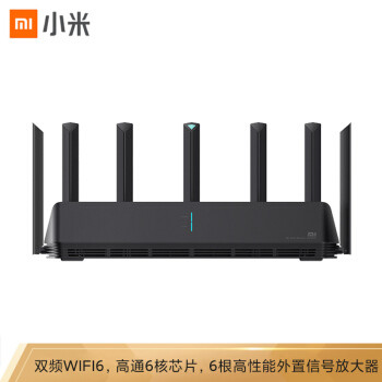 小米Wi-Fi6路由器如何实现混合Mesh组网？