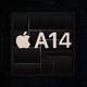 不只A14：苹果被曝今年准备了三颗 5nm 芯片，ARM Mac 专属？