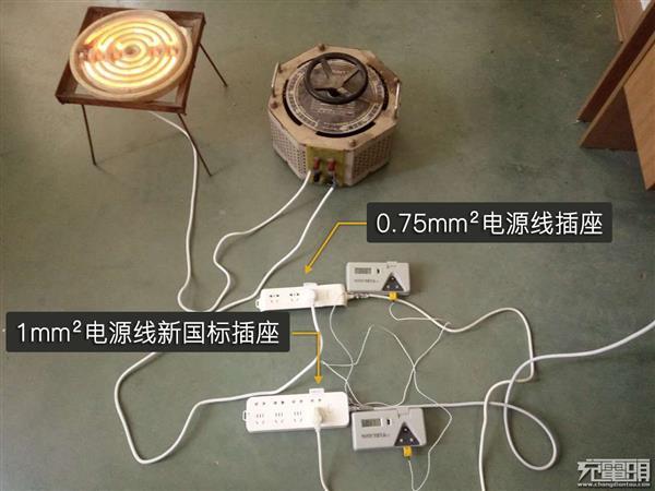 新国标插座为什么加粗到1mm2 看完明白了