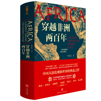 遇书坊：扒了3个新书榜，推荐16本值得一看的社科历史好书，现在囤还来得及！