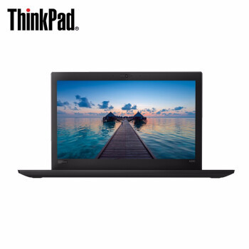 公司领导让我帮忙选一款13英寸以内商务笔记本电脑：最后推荐ThinkPad A285附开箱和体验