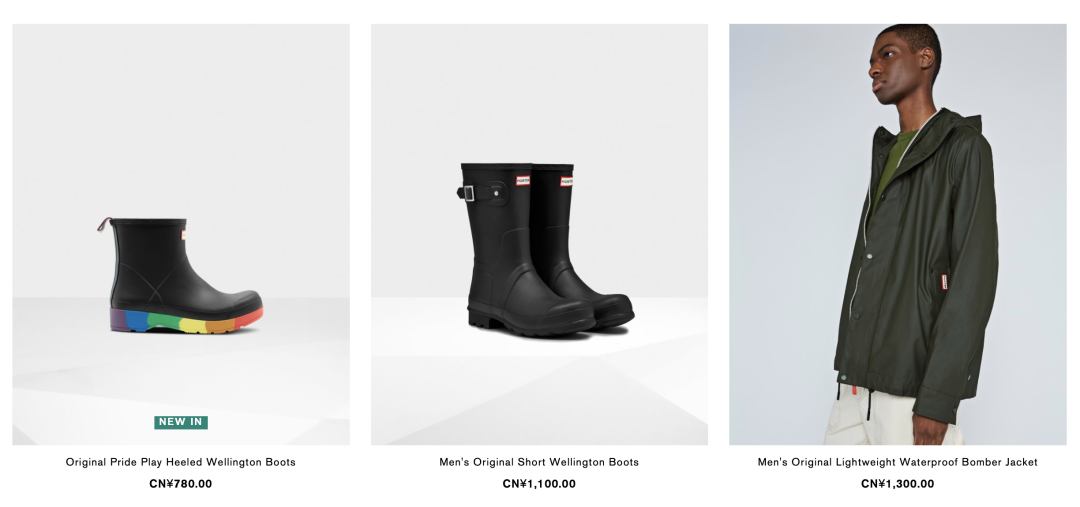 Hunter Boots获1850万英镑融资最时髦的百年雨靴品牌了解一下 男鞋 什么值得买