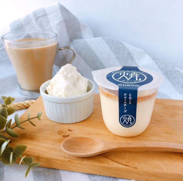 2020年度日本零食大赏发布，15款最值得入手的都在这里