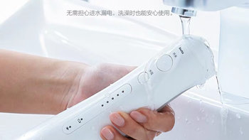 生活用品 篇二：松下口腔冲洗器EW1511-W，中度使用感受 