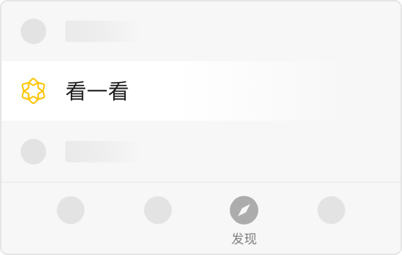 航司那些事166期：东航“周末随心飞”一期停止销售 称“后会有期”