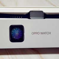 618剁手晒单：给自己买了个OPPO Watch，时隔多年再度入手“智能手表”，附开箱和体验