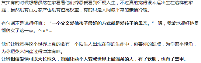 花20万，妈妈带12岁女儿假装上学每天在外闲逛5年 被耽误的时间如何补回