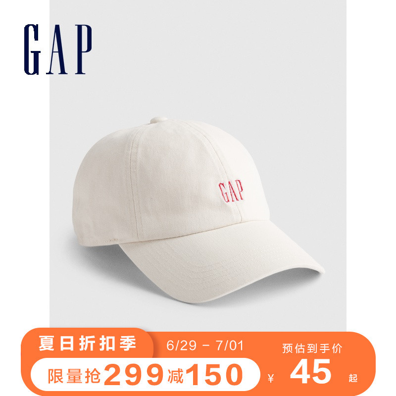 纯白小清新！GAP logo棒球帽