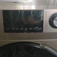 猜猜我这个洗衣机花了多少钱？