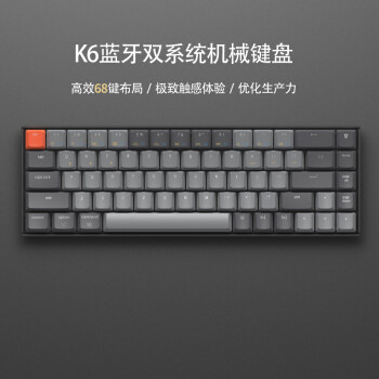 macbook 自用周边配件推荐