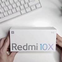 Redmi 10X 5G版开箱