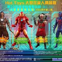 玩模总动员：Hot Toys公布4款2020年HKACG会场限定人偶，全息影像版MK4