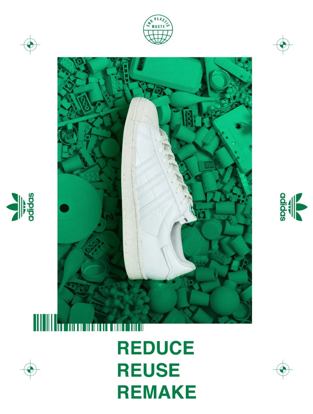 对标NIKE的Space Hippie？adidas Originals推出" Sustainability "环保系列鞋款