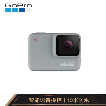 用了就无法舍弃运动相机：GoPro HERO 7 White 