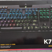 上贼船容易下贼船难 篇四：键盘也不能少，美商海盗船 K70 RGB MK.2 红轴机械键盘