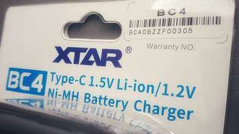 有电、有光，XTAR BC4充电器体验