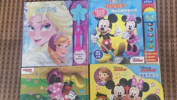 爱生活 篇四：绝对值之——大妈首页上京东79五本的迪士尼玩具书晒单。
