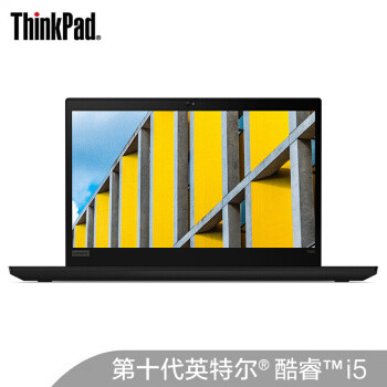 “伪黑粉”的第一台小黑——ThinkPad X13选购与开箱