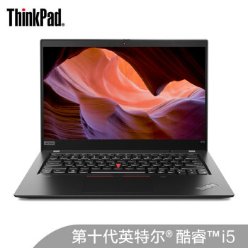 “伪黑粉”的第一台小黑——ThinkPad X13选购与开箱